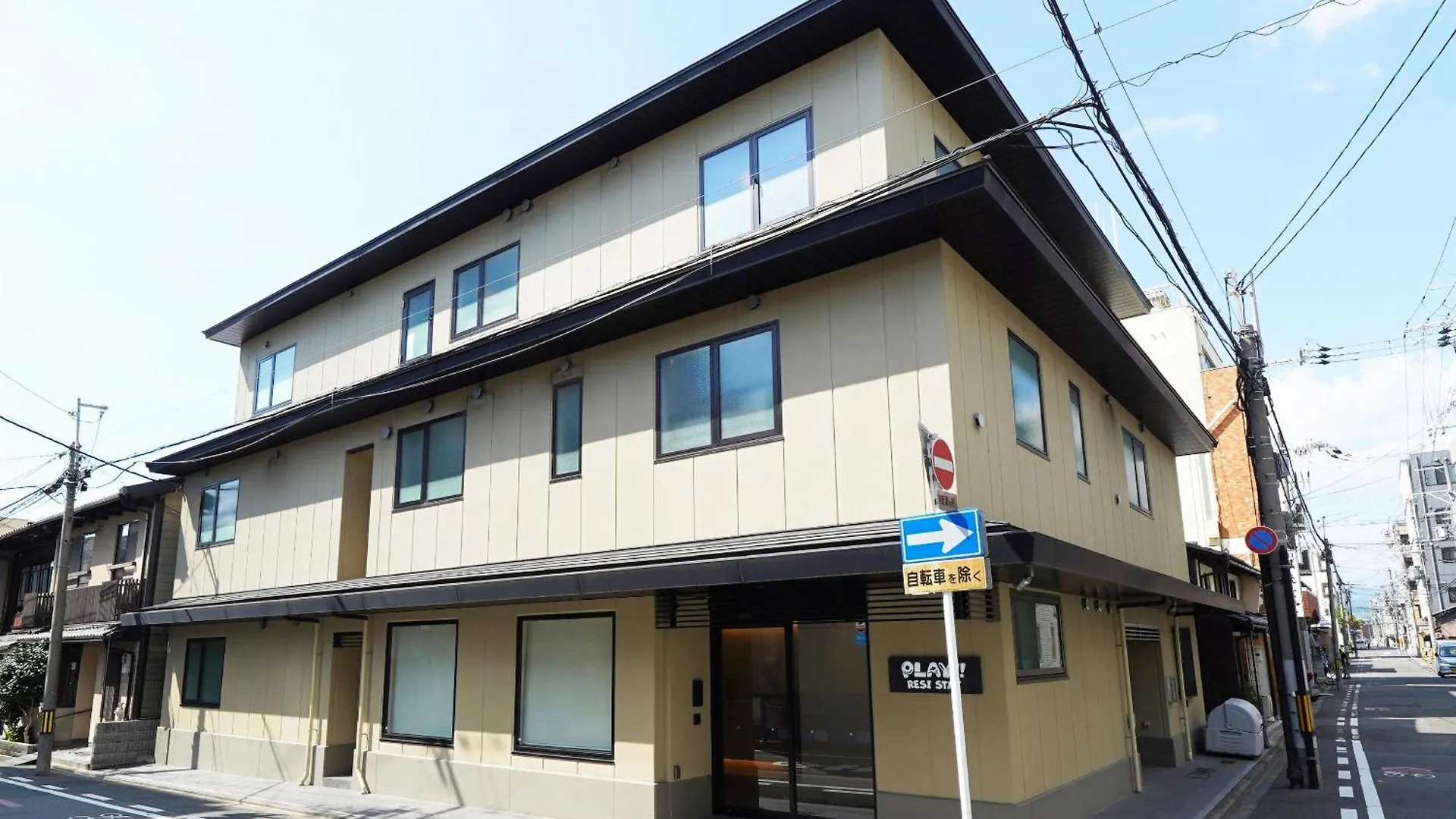 Play!! Resi Stay 京都市