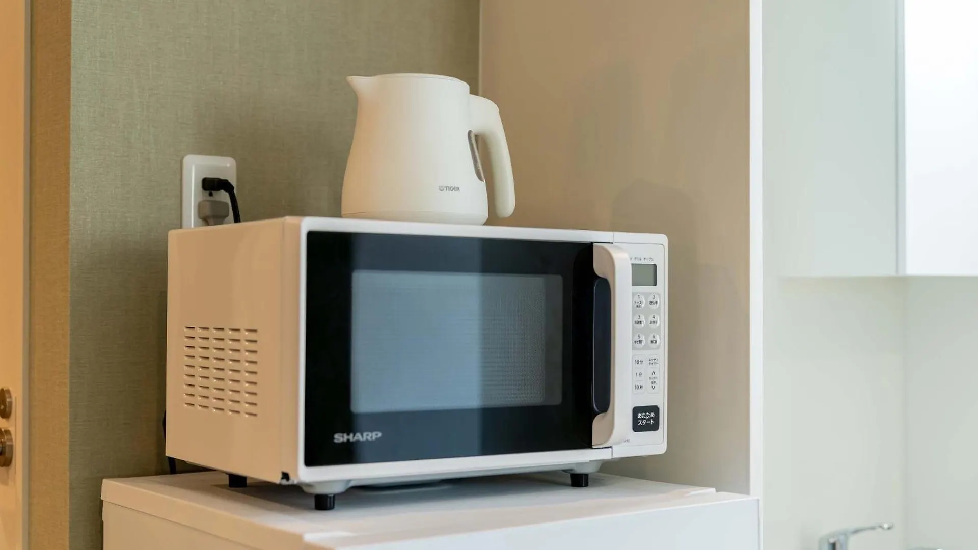 Appartement Play!! Resi Stay Kyoto Japon