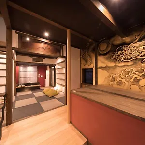 別荘 季楽 祇園, 京都市