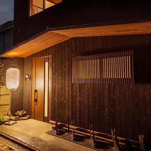 別荘 季楽 東山, 京都市