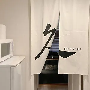 hisashiopen3039.nagoyajapanhotels.com/