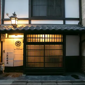 別荘 二条有楽庵, 京都市