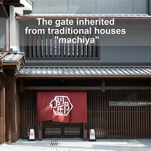 Mitsui Garden Shinmachi Bettei Kyoto