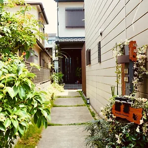遥華-haruka House Kyoto