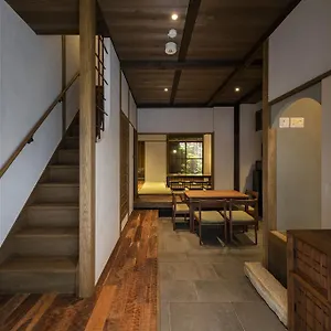 別荘 棗庵, 京都市