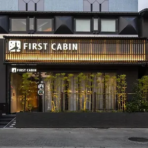 Hotel a capsule Firstcabin Nijojo, Kyōto