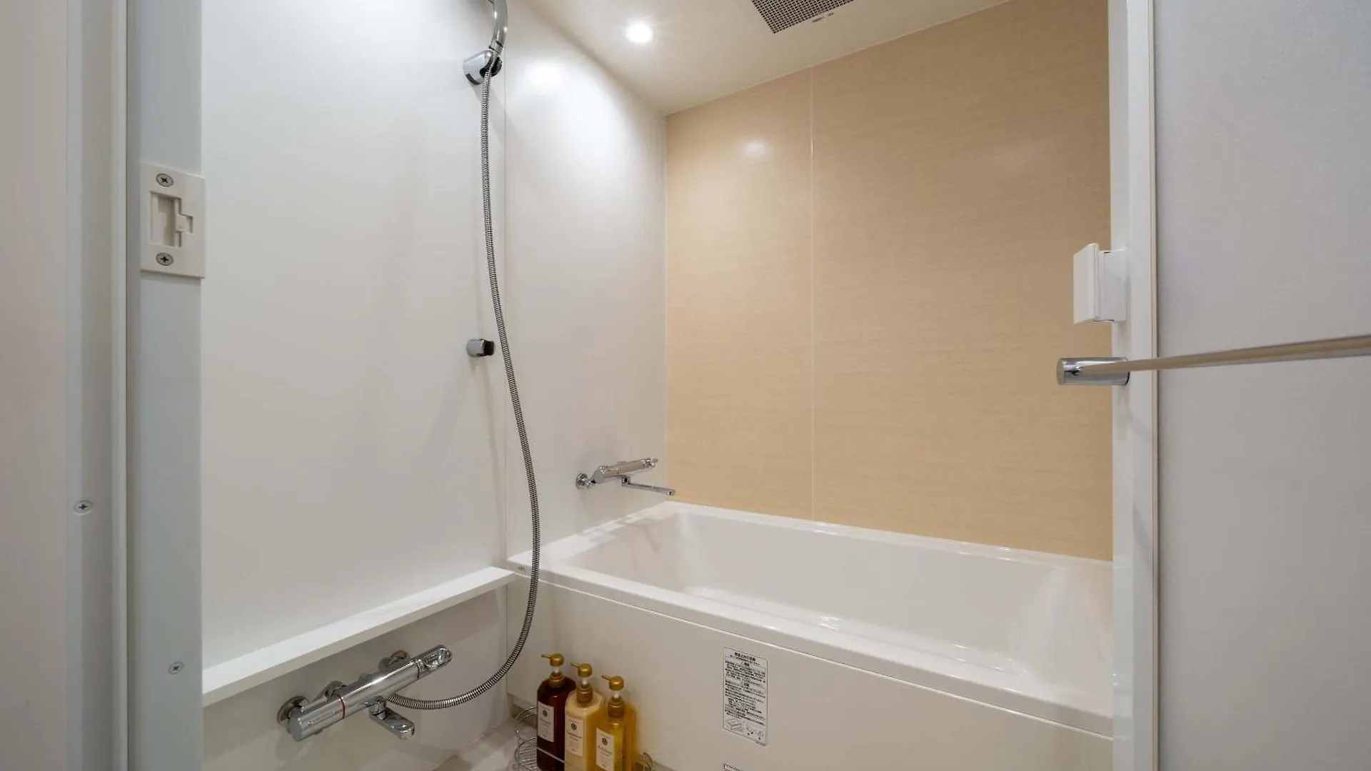 Play!! Resi Stay Kyoto Apartment